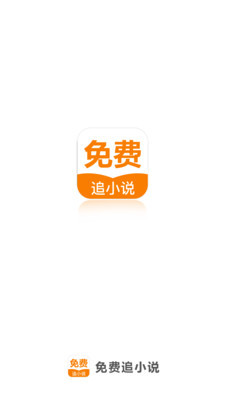 菲律宾移民局拘留所(移民局业务汇总)